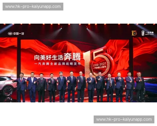 英雄联盟S赛红黄牌揭秘:精彩策略背后的规则博弈